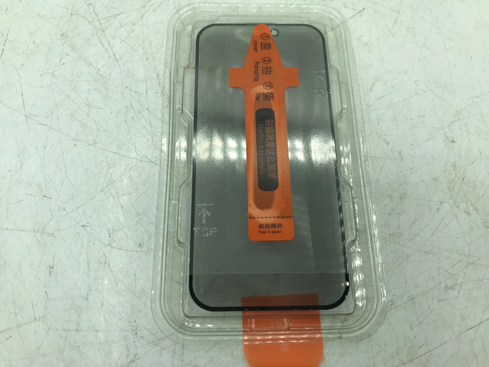 Privacy Screen Protector for iPhone 16 Pro Anti-Spy Dust Free Install Oleophobic - Image 3