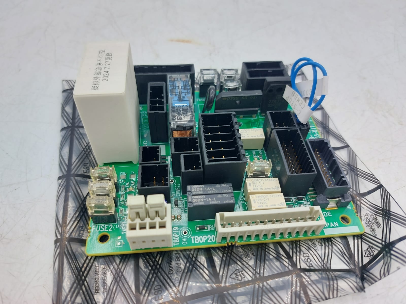FANUC A20B-2103-017 E-STOP Emergency Stop Board R-30iB Mate Plus USED